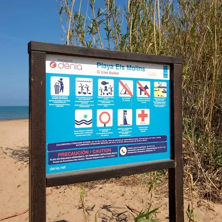 Royal Playa Ii.5 * Denia